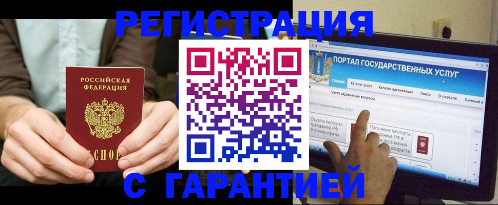 форма 3 в Нижегородской области